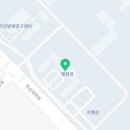 GS25 부산의대학사점 이미지