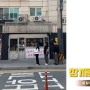 서울중랑유린지역자활센터