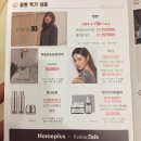 홈플러스 효자점 이미지