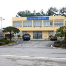 고금면사무소 이미지