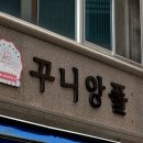 빅베로스광고디자인