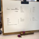 라루엘라 이미지