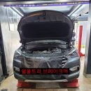 대림카센터 이미지