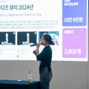 뷰티바
