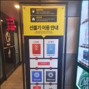 코러스코인노래연습장 네이버블로그
