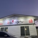 홍칼라 이미지
