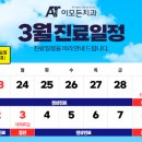이모든치과의원 네이버블로그