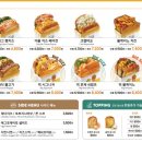 테그42울산 - 북구 중산로 45 | 테그42울산