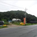 연천군마전리보건진료소 이미지