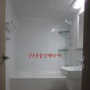 동영임대아파트 이미지