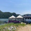 금호수상레져