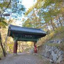 진주 청곡사 영산회상도 이미지