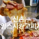 가까운독수리약국 이미지
