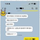 캠든학원 이미지