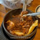 거송갈비찜(범어점) | 대구 범어동 맛집 거송갈비찜 범어점 / 순한맛 돼지갈비찜 2인분 내돈내산 솔직후기