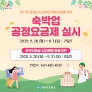 77 이미지