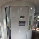 [절약일기] 흑수저의 몸테크?/서울로 가는 ITX 입석후기, 화장실/ ITX 카페칸 ?