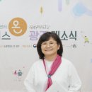 지역살림사회적협동조합