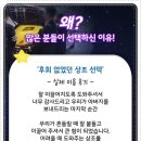 경기도의료원파주병원 이미지