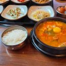 삼봉PC 이미지