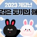 삼거리타이어 - 보령시 보령남로 105 | 삼거리타이어