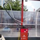 컴인워시 대전유성점 이미지