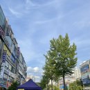 하이존헬스 이미지