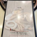 마이스터심슨 부대찌개 중대물빛공원점 이미지
