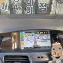 대한자동차서비스센타 | 경기광주네비게이션 최고의 자동차 서비스센터 후기