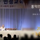 노멀크러시 이미지
