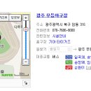 오리엔탈모텔 이미지