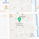 군산우미린공인중개사사무소 이미지