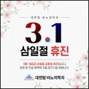대연탑비뇨의학과의원 네이버블로그