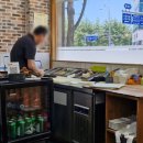 고봉민김밥인광주 - 광산구 첨단중앙로106번길 11 | 고봉민김밥인광주