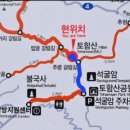 석굴암 주차장 화장실 이미지