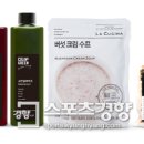 네츄럴그린푸드 이미지