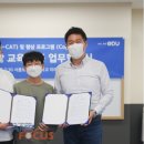 보라매초등학교 이미지