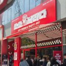 매곡목장 | [맛집] 쏘쏘사라다 _ 광주매곡점