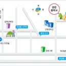 영운중학교 이미지