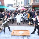 봉평전통시장 이미지