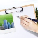 평택토지공인중개사사무소 이미지