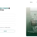 휴나