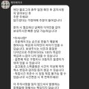 제이스푼 - 진주시 | 제이스푼