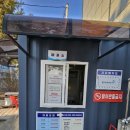 도깨비낚시터 이미지