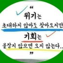 하양치과기공소 이미지