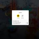 [안내] 달빛조각사: 다크게이머 2주년 기념 사전예약 공유 인증 이벤트 이미지