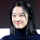 스웨드
