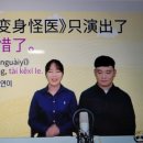 (주)비앤셀 이미지