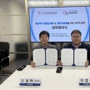 모안세