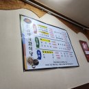신라명가한식당 네이버블로그